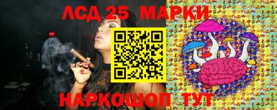 дживик Краснодар
