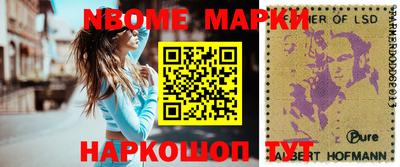 дживик Краснодар