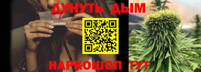 дживик Краснокаменск