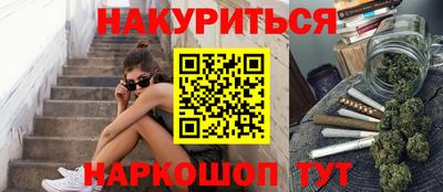 дживик Краснодар