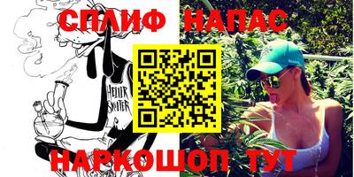 кокаин перу Краснознаменск