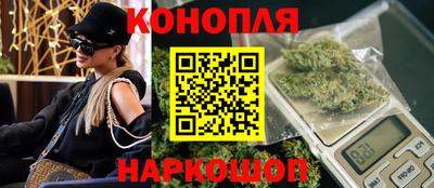 кокаин перу Краснознаменск