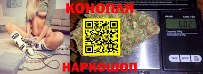 дживик Краснодар