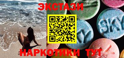 дживик Краснодар