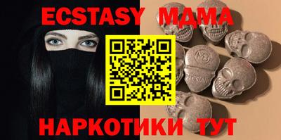 дживик Краснокаменск
