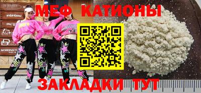 кокаин перу Краснознаменск